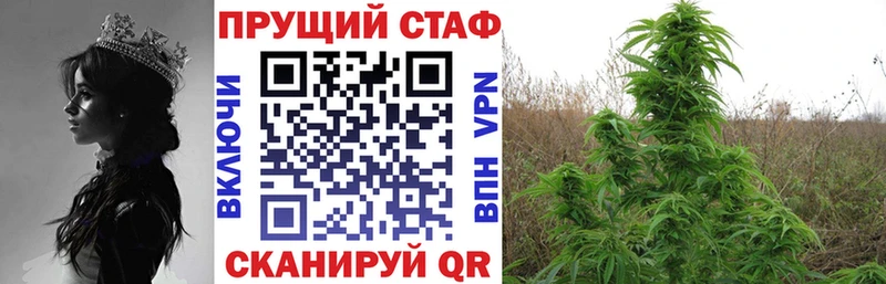 Купить АМФЕТАМИН Кокаин МЕФ Каннабис Фёдоровский