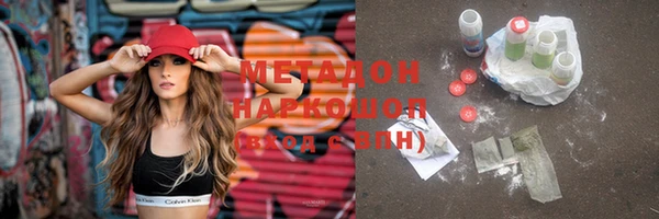 молекула духа Покров