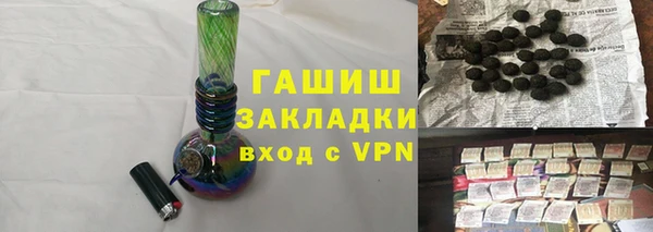 PSILOCYBIN Покачи