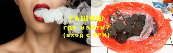 молекула духа Покров