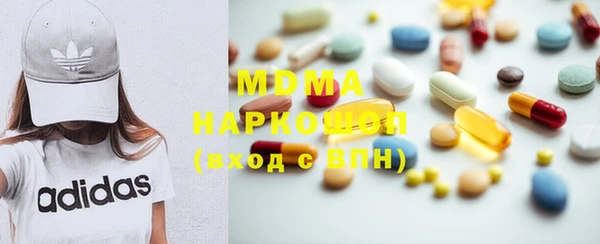 молекула духа Покров