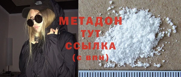 PSILOCYBIN Покачи