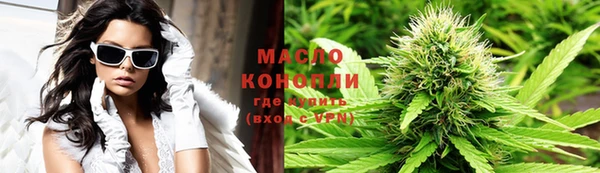 PSILOCYBIN Покачи